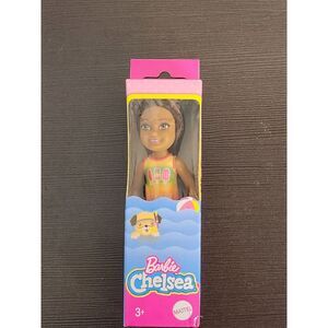 Barbie Chelsea Doll‎ w/Ice-cream Popsicle  Bathing Suit  5.5" dark hair 3+ New